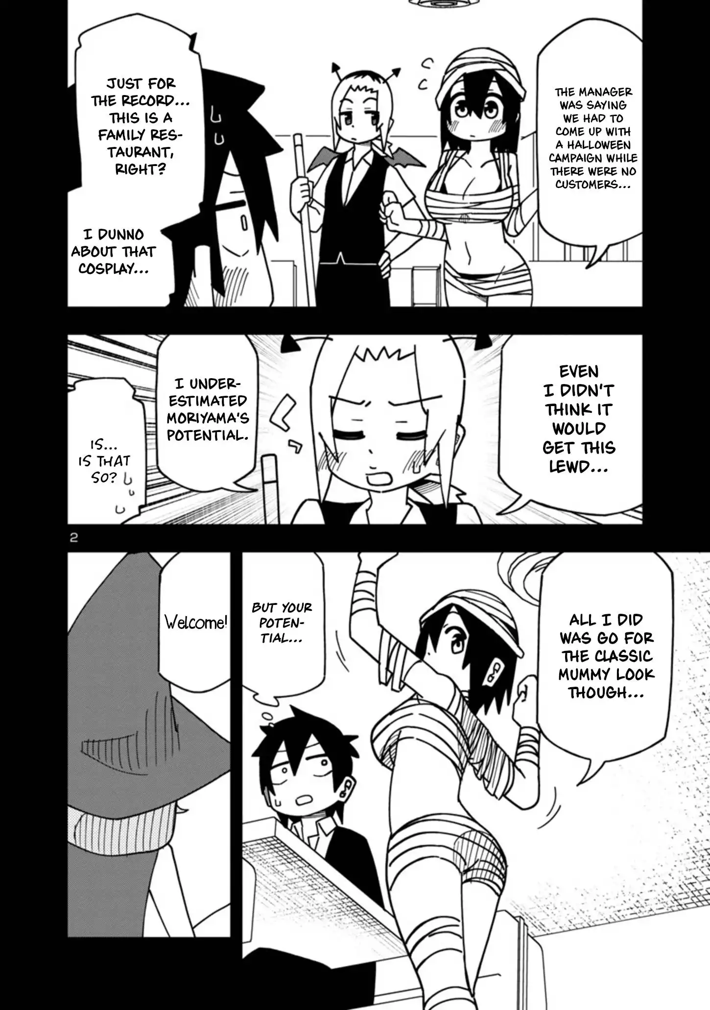 Kawaii Kouhai ni Iwasaretai Chapter 83 2